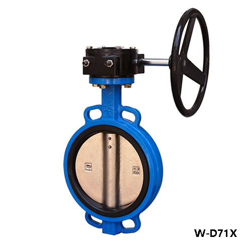手柄/蜗轮式对夹中线蝶阀 W-D71X-16/25Q