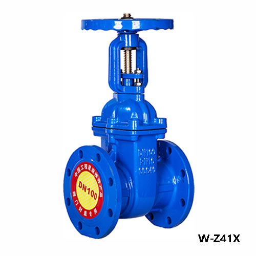 明杆式弹性座封闸阀 W-Z41X-16/25Q